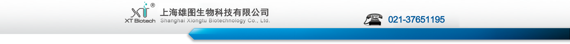 多儀閥門